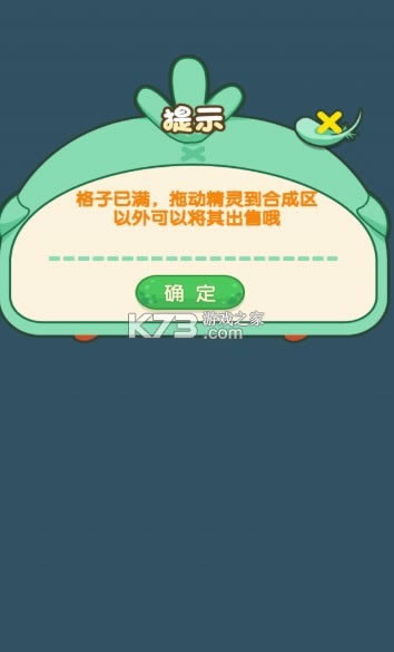 ���鲻���� v1.0.0 ����� ��ͼ