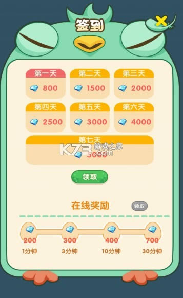 ���鲻���Ǻ����-���鲻������Ϸ�������v1.0.0������