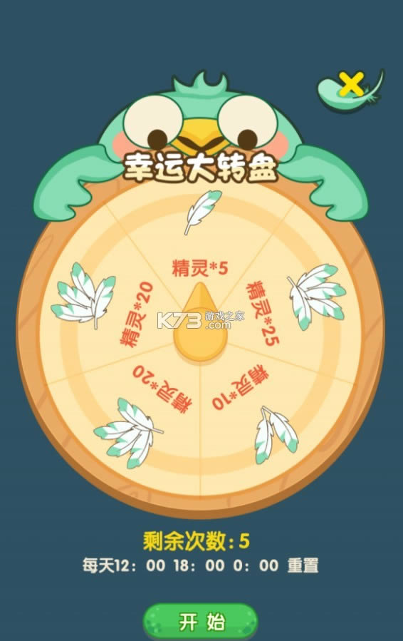 ���鲻���� v1.0.0 ����� ��ͼ