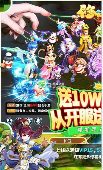 �������� v1.0.0 �����ͳ�ֵ���� ��ͼ