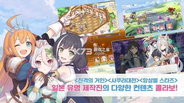 �������� v4.9.1 �������°� ��ͼ