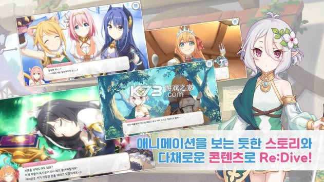 �������� v4.9.1 �������°� ��ͼ