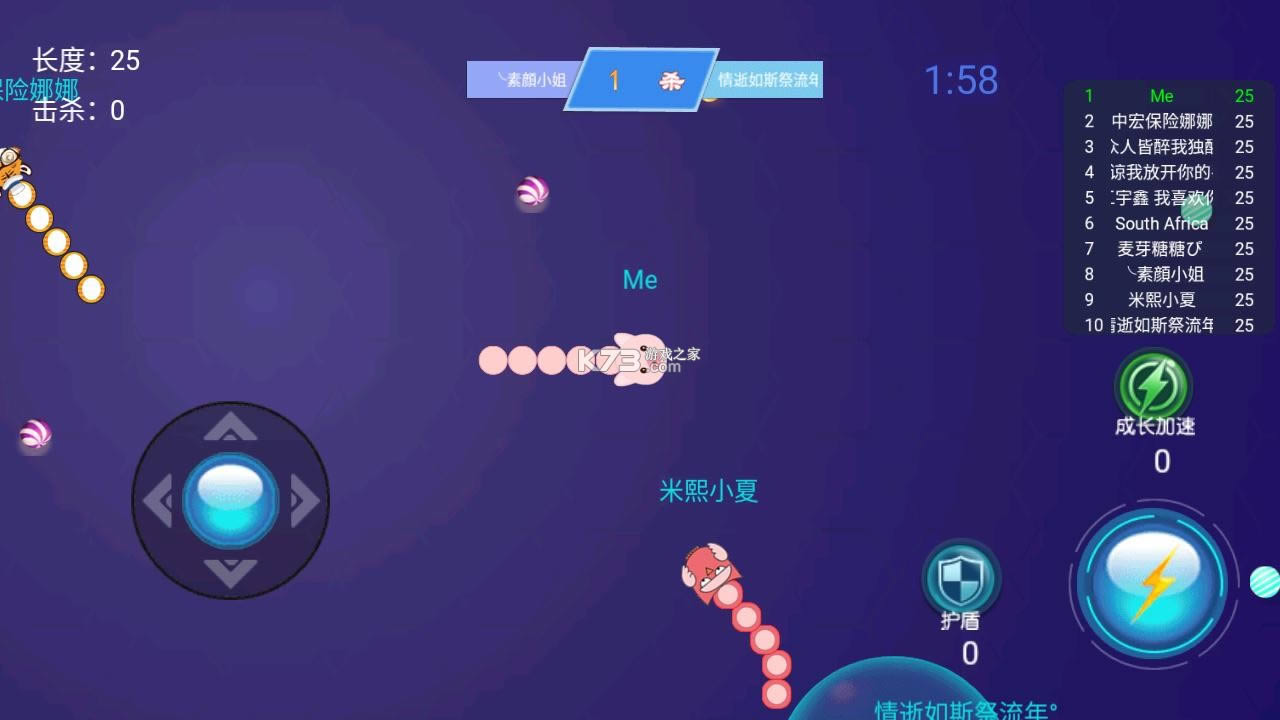 ��Ƥ����ս v1.0.6 ��׿�� ��ͼ