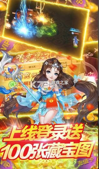 ������Ե v1.3.1 ���� ��ͼ