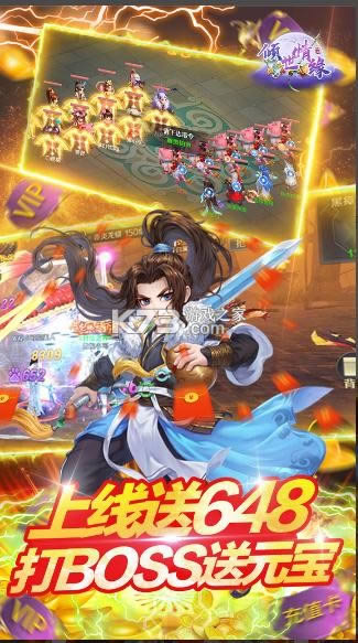 ������Ե v1.3.1 ���� ��ͼ