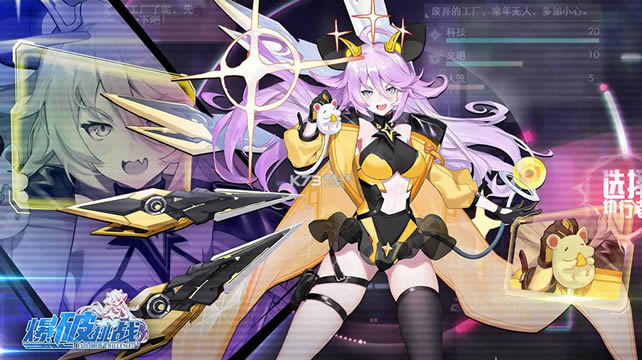 ������ս v1.0.9 ���� ��ͼ