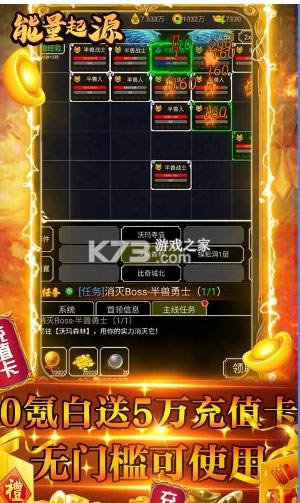 ������Դ v1.0.0 ��5���ֵ�� ��ͼ