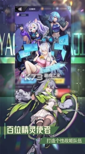 �����Ů v0.25.2 ��Ϸ ��ͼ