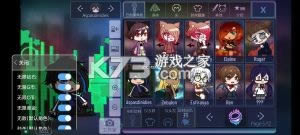 Gacha Cute v1.1.0 ��Ϸ ��ͼ