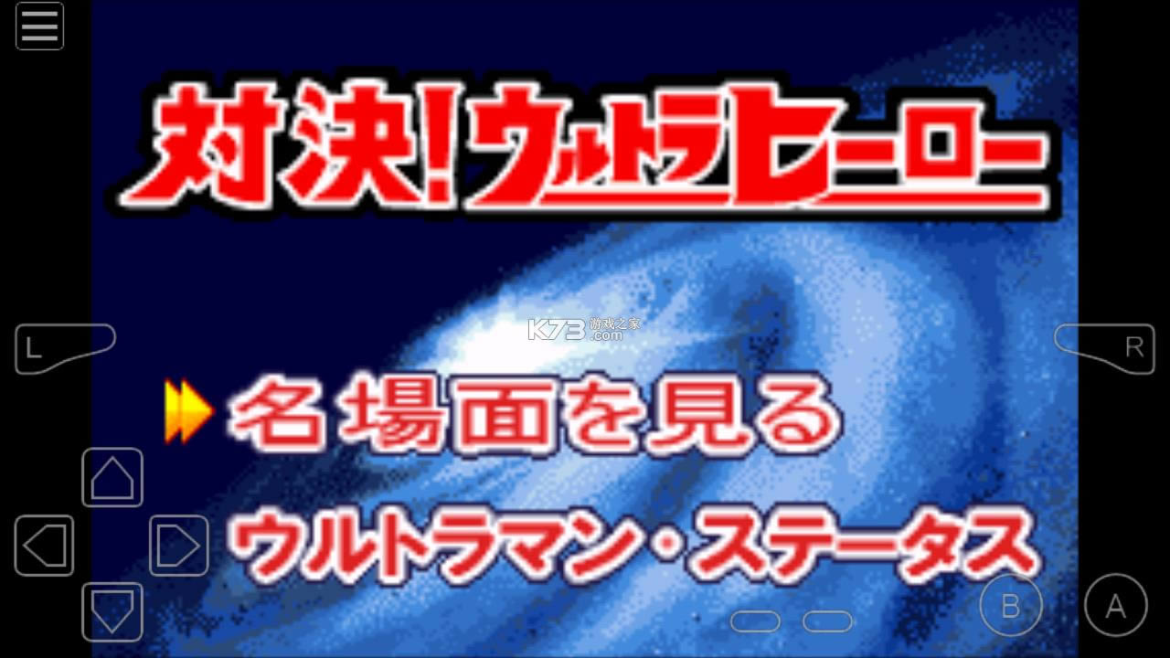 �Ծ�������֮����Ӣ�� v2.0 �ƽ�� ��ͼ