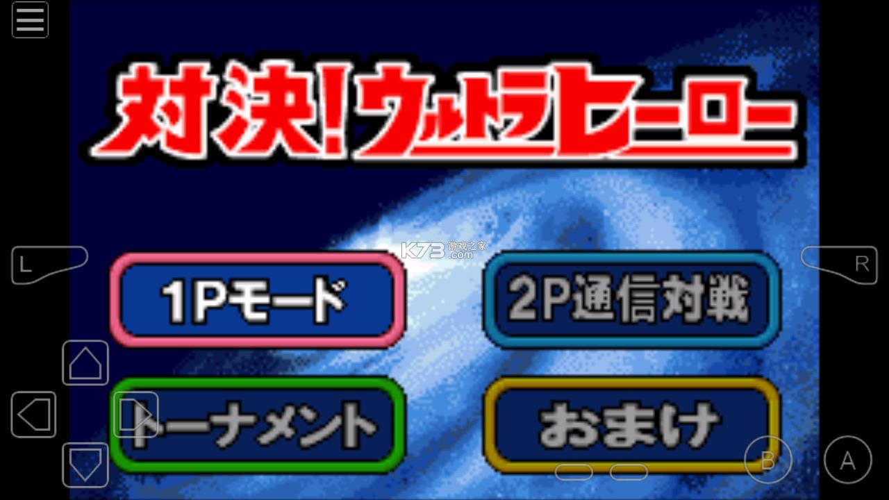 �Ծ�������֮����Ӣ�� v2.0 �ƽ�� ��ͼ