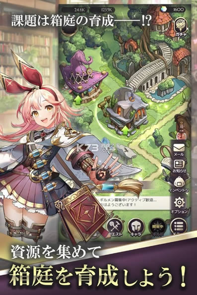 ������ʿ��԰ v1.0.2 ��Ϸ��׿�� ��ͼ