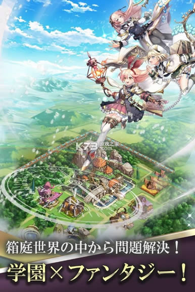 ������ʿ��԰ v1.0.2 ��Ϸ��׿�� ��ͼ
