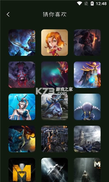 2233����԰ v1.0 app��׿�� ��ͼ