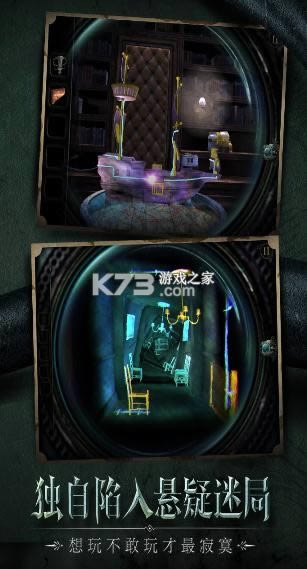 �������� v1.1.2 ��׿��Ѱ� ��ͼ