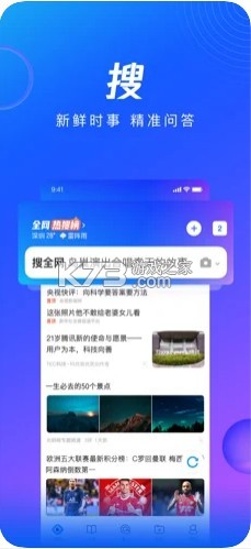 qq 11.5.0 ͼ