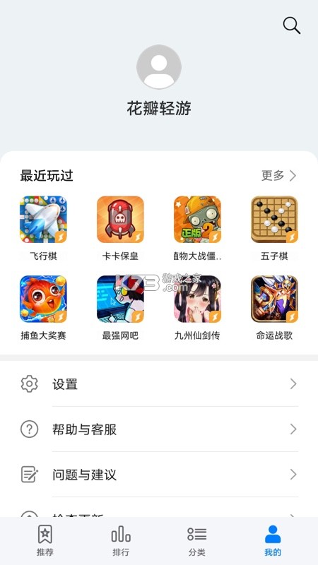 qq 11.6.0 ͼ