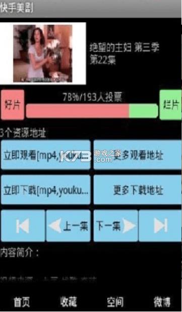  v1.2 app ͼ