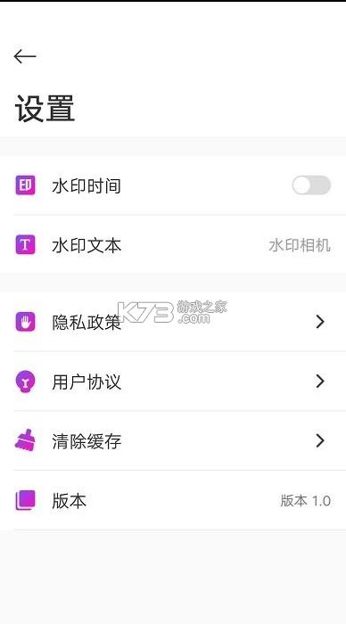 С槼 v8.9.2 appٷ ͼ