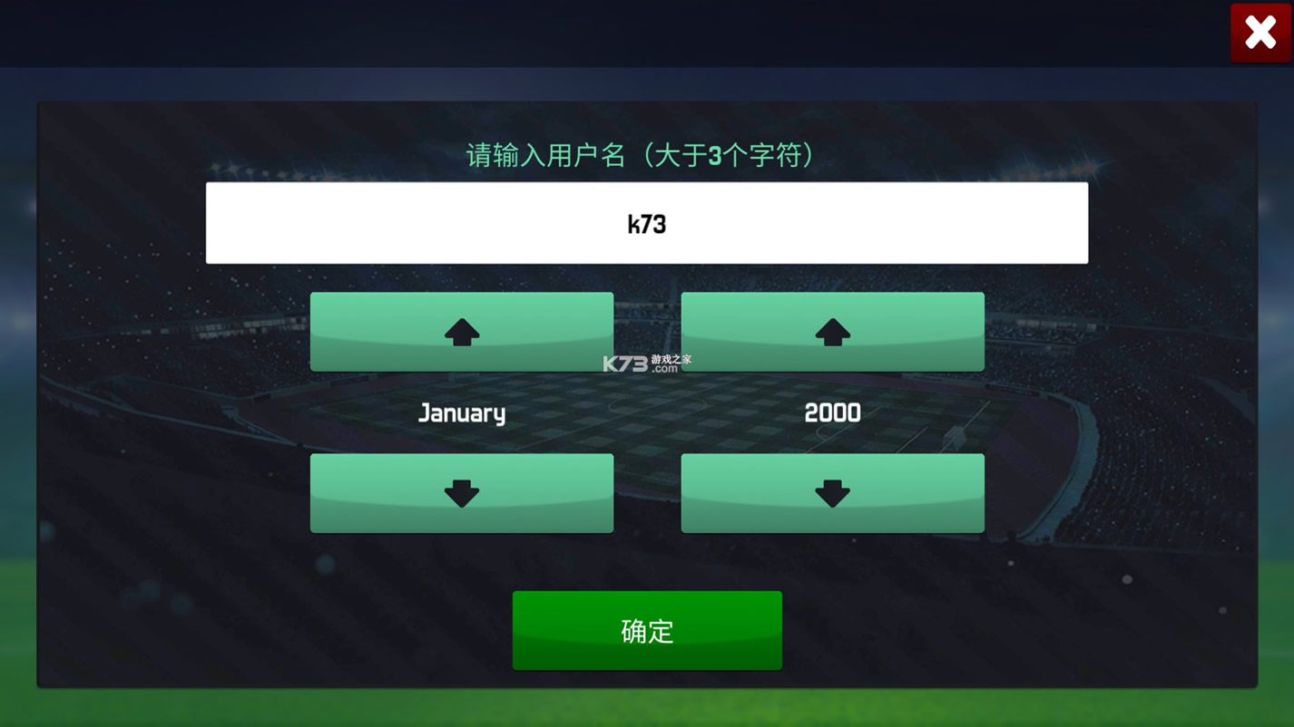 2020 v1.1.7 ֻ ͼ