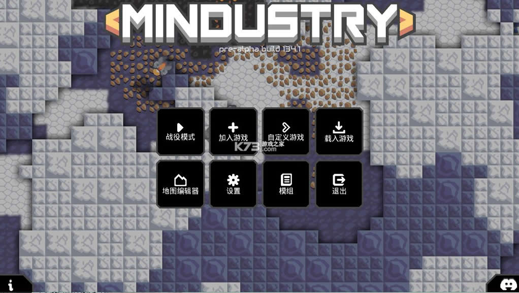 Mindustry v7-official-135 ƽ ͼ