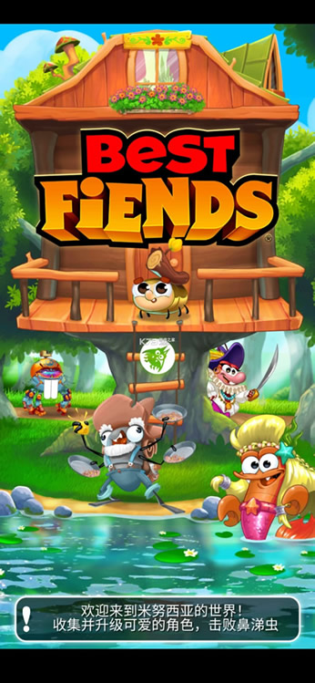 Best Fiends v10.1.5 ׿ ͼ