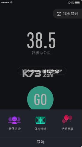 У v2.9.2 ios ͼ