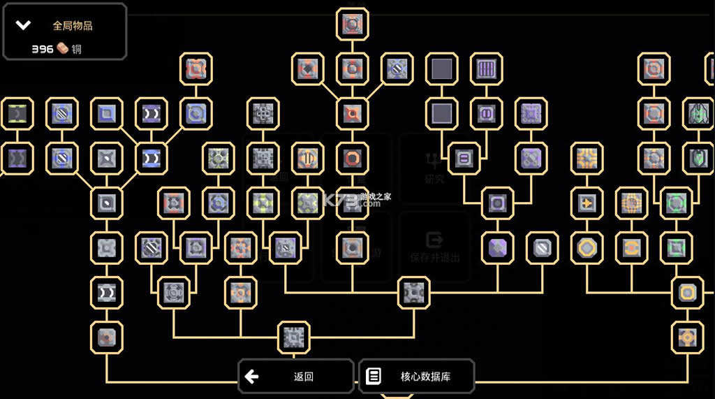 ع v7-official-135 Ƽȫ ͼ