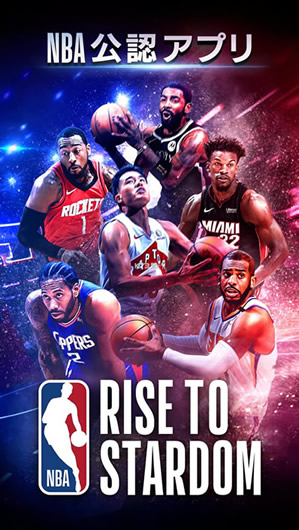 NBA v1.0.0 Ϸ ͼ