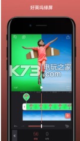 pixaloop v1.9.4 °汾 ͼ