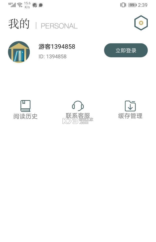 С v1.7.0 app ͼ