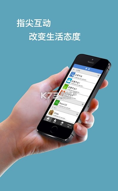  v4.4.1 ʿapp ͼ