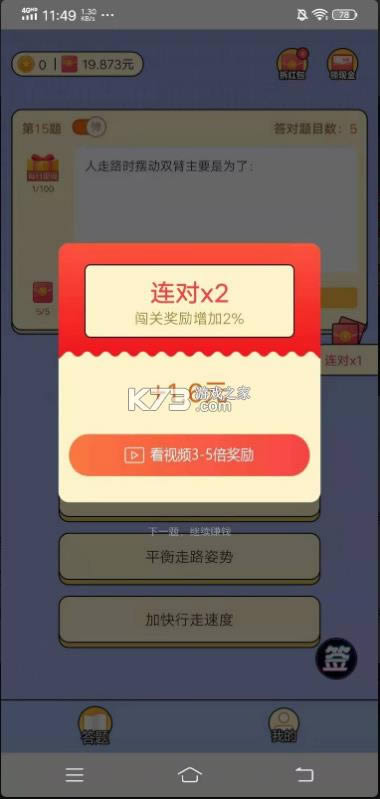  v3.7.1  ͼ
