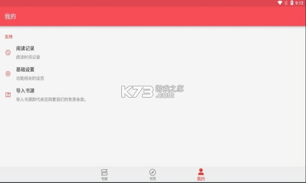ĶĶ v1.05 app׿ ͼ
