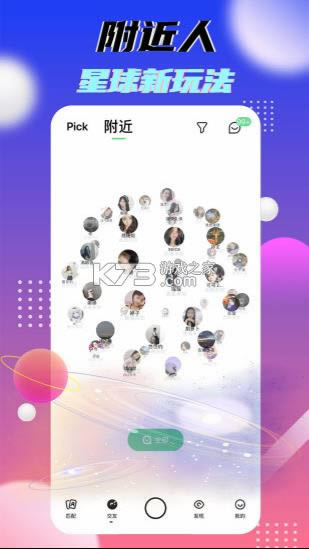  v1.1.0 2021° ͼ
