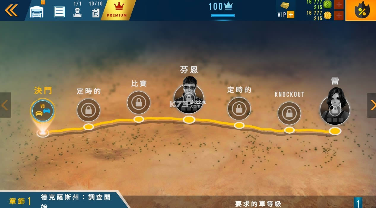carxٹ· v1.74.3 ƽ ͼ