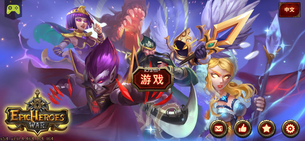 史诗英雄战内购破解中文版-史诗英雄战破解版免费提供下载v1.11.4.464最新内购破解版