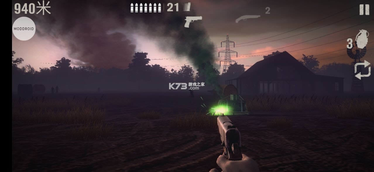 逃出死亡谷2无限金币-逃出死亡谷2无限子弹无限金币下载v1.49.0无限能量