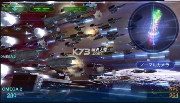 天体舰队大战游戏-天体舰队大战安卓版下载v2.0.9正版