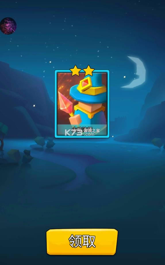 战争艺术军团破解版-战争艺术军团中文破解版免费提供下载v5.2.6最新破解版