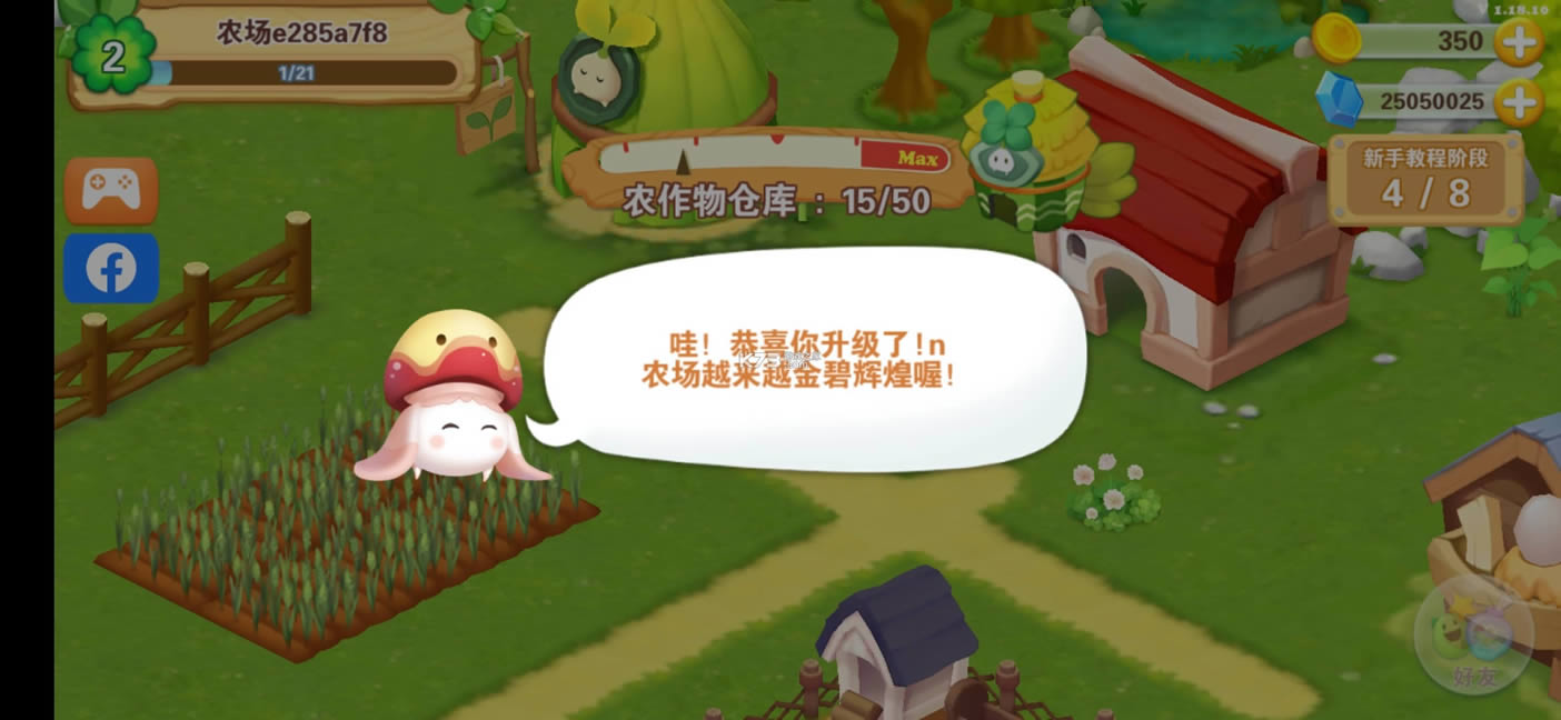 ũ v1.18.10 İ ͼ