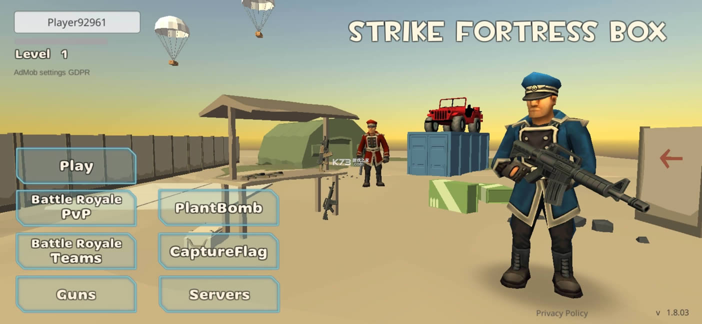 Ҫɱ v1.8.03 ޽Ұ ͼ