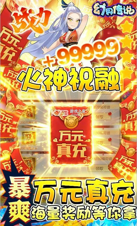 ý紫˵ v1.0.0 Ԫ ͼ