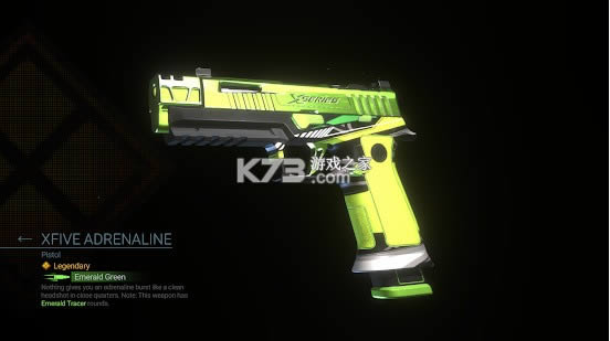 սʦOnline FPS v0.4.1  ͼ