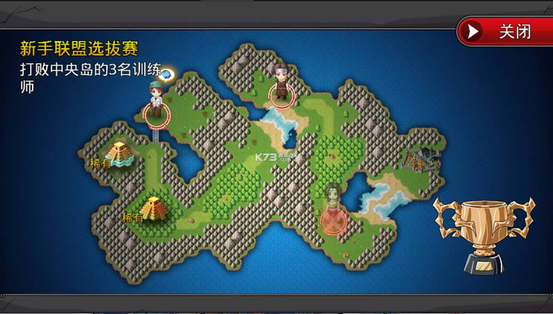 Neo Monsters v2.25 mod ͼ