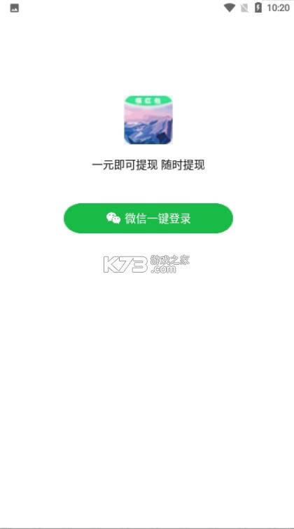 ȼֽ̬ v1.0.0.3 app ͼ