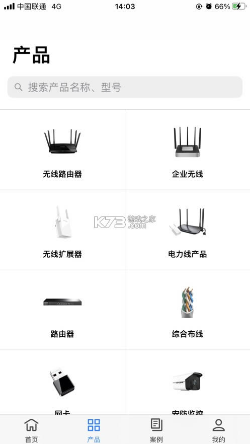 TP-LINK v1.0.8 app ͼ