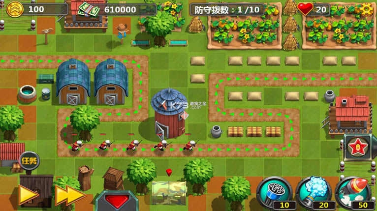 ССָӹ2 v1.7.9 ƽ ͼ