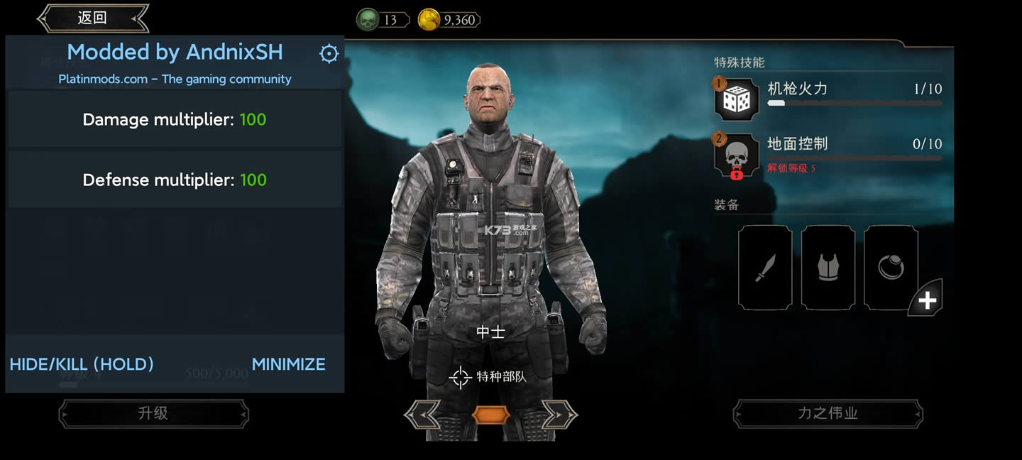 ˿x v3.4.1 ׿޸İ ͼ