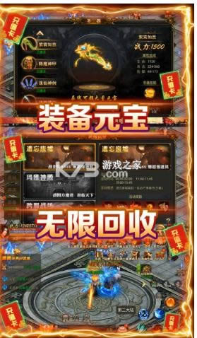 ī佭ɽ v1.10.11 ѩ ͼ